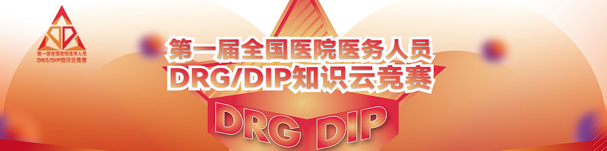 极品白虎逼美女被爆操